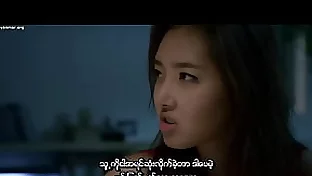 錯過改變緬甸字幕